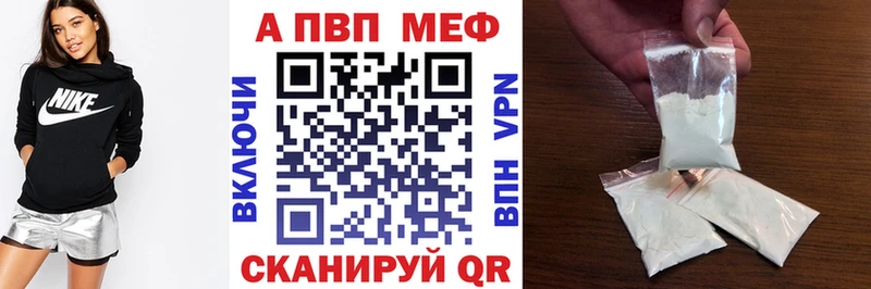 Где купить наркоту Кудымкар kraken рабочий сайт МЕФ Бошки Шишки КОКАИН А ПВП Экстази