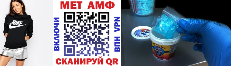 сколько стоит  Кудымкар  Амфетамин 98% 