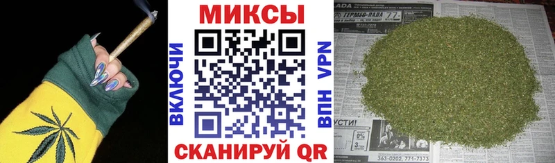 БУТИРАТ BDO  KRAKEN   Кудымкар 