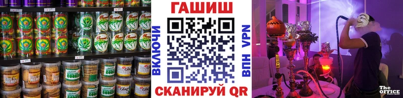 Еда ТГК конопля  Кудымкар 