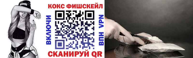 hydra ссылки  Кудымкар  Кокаин Перу 