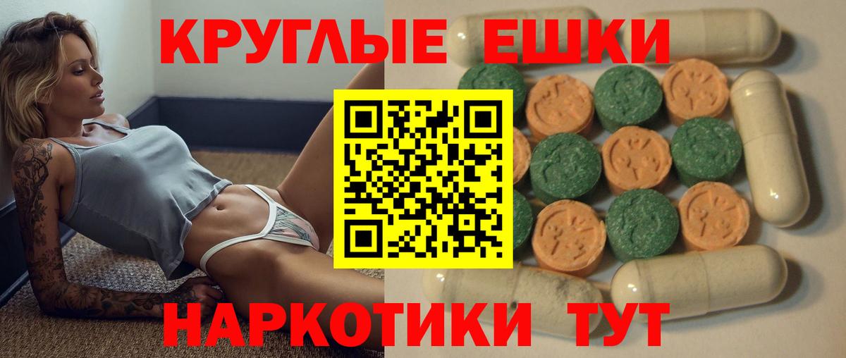 Ecstasy louis Vuitton Кудымкар