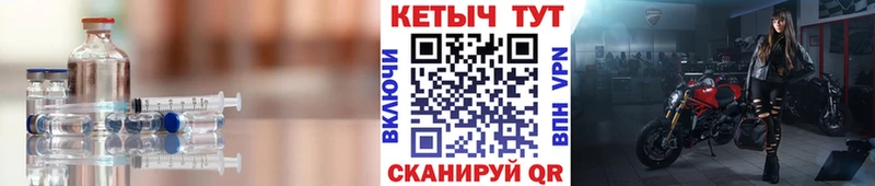 hydra tor  Кудымкар  КЕТАМИН ketamine 