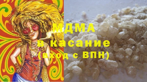 амфетамин Пестово