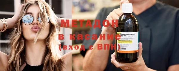 MESCALINE Пересвет
