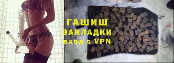 а пвп мука Переславль-Залесский
