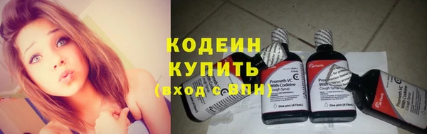 мефедрон мука Покров