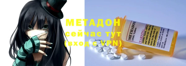 MESCALINE Пересвет