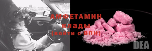 а пвп мука Переславль-Залесский