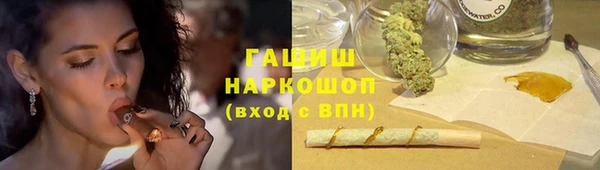 каннабис Вуктыл