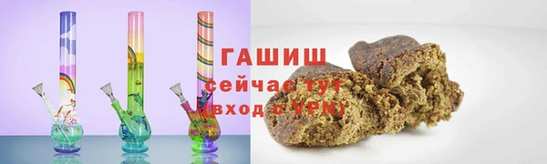 дмт Заволжье