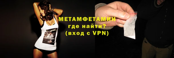 а пвп мука Переславль-Залесский