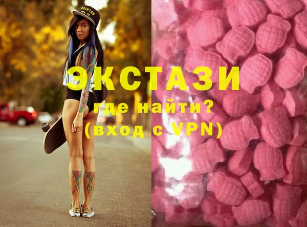 MESCALINE Пересвет