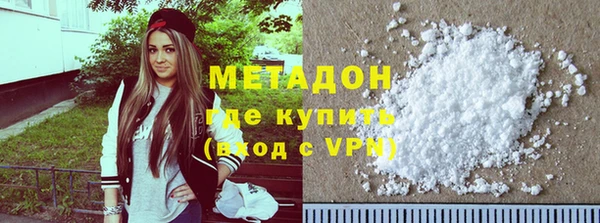 амфетамин Пестово