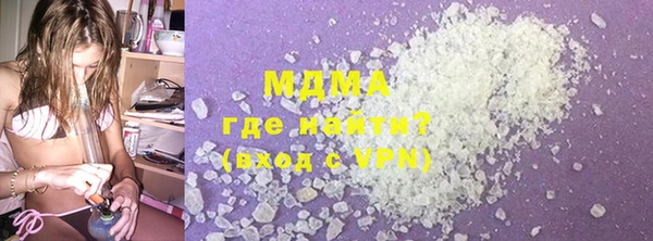 а пвп мука Переславль-Залесский