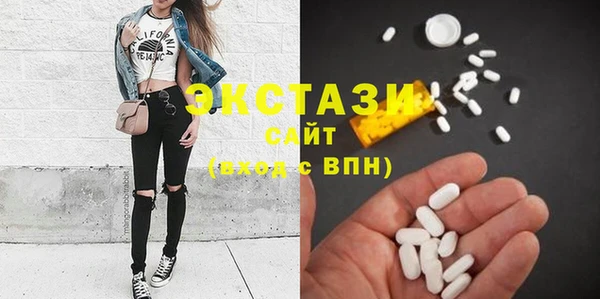 амфетамин Пестово
