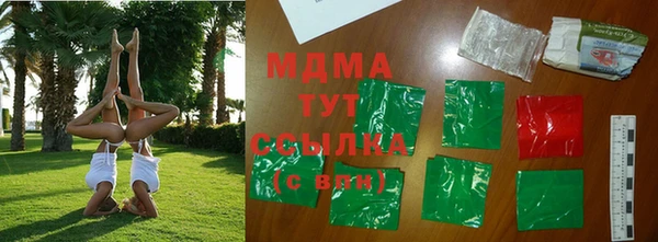мдпв Воткинск