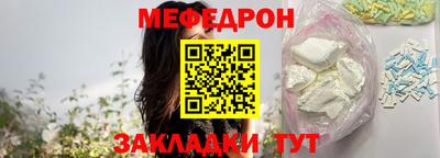 apvp Заволжье