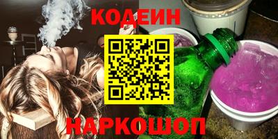 apvp Заволжье