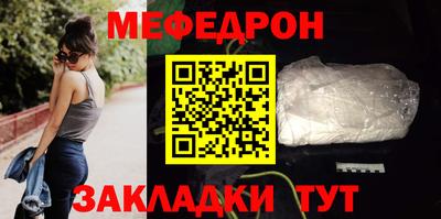 шишки Жуковский