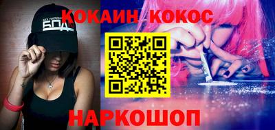 MESCALINE Берёзовский