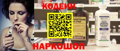 шишки Жуковский