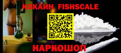 apvp Заволжье