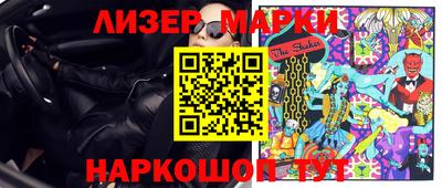 apvp Заволжье