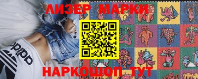 шишки Жуковский