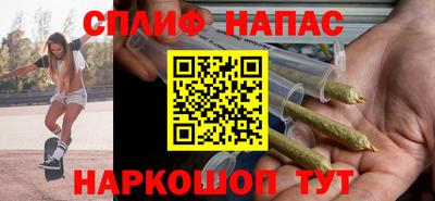 apvp Заволжье