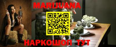 шишки Жуковский