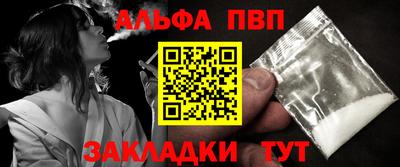 шишки Жуковский