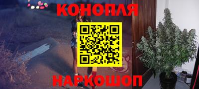 MESCALINE Берёзовский