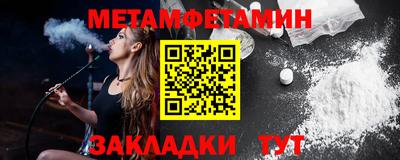 MESCALINE Берёзовский