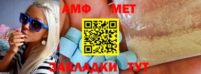 MESCALINE Берёзовский