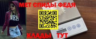 MESCALINE Берёзовский