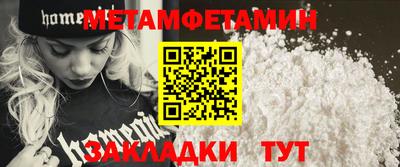 apvp Заволжье