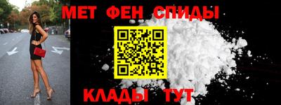 MESCALINE Берёзовский