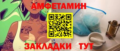 шишки Жуковский