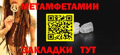 apvp Заволжье