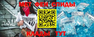 apvp Заволжье