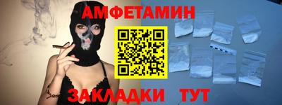 шишки Жуковский