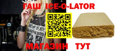 MESCALINE Берёзовский