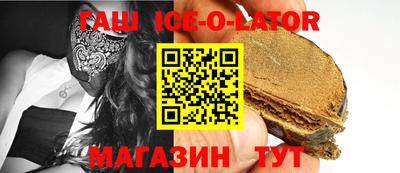 MESCALINE Берёзовский