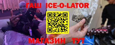 MESCALINE Берёзовский