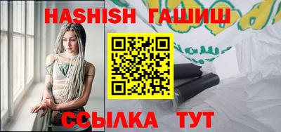 apvp Заволжье