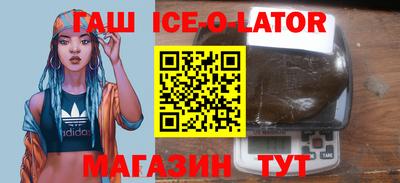 шишки Жуковский