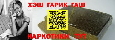 apvp Заволжье