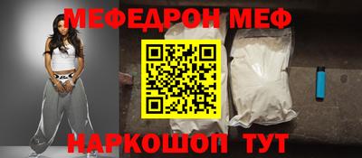 ешки Канаш