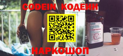 apvp Заволжье
